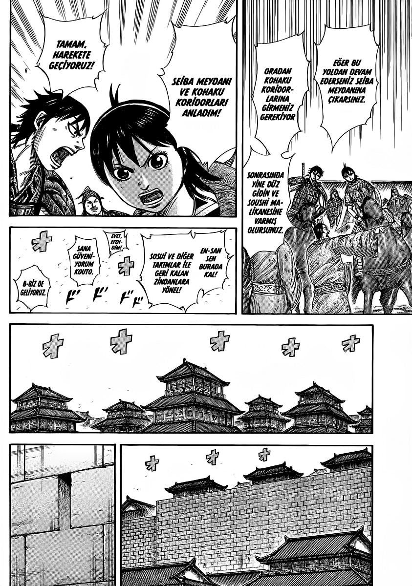 Read Kingdom Tr Manga Online