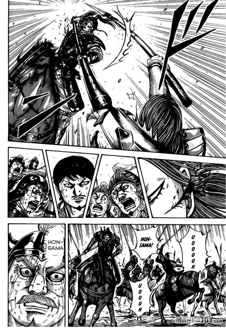 Read Kingdom Tr Manga Online