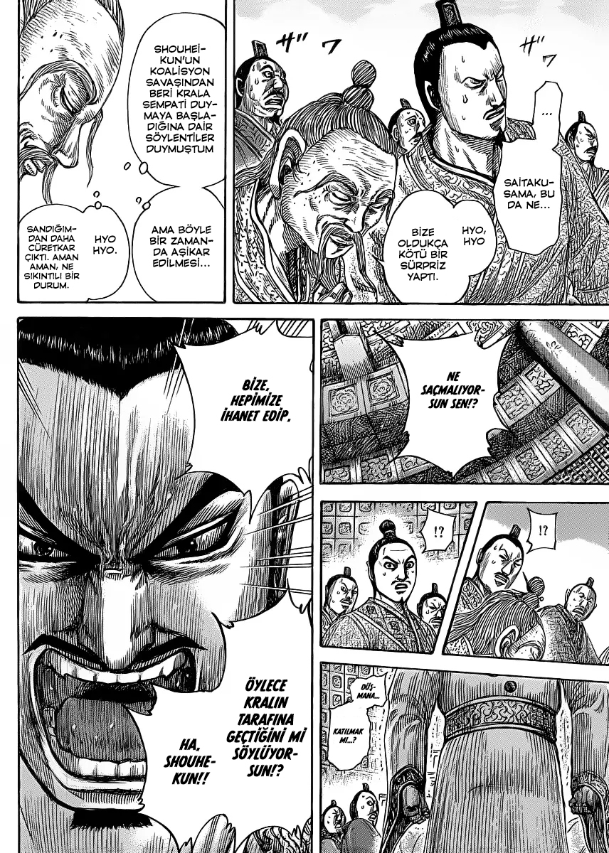 Read Kingdom Tr Manga Online