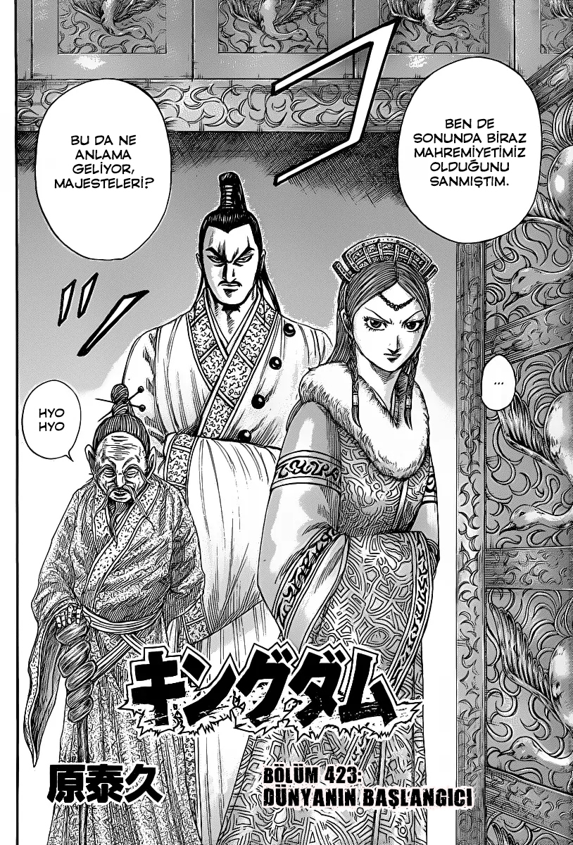 Read Kingdom Tr Manga Online