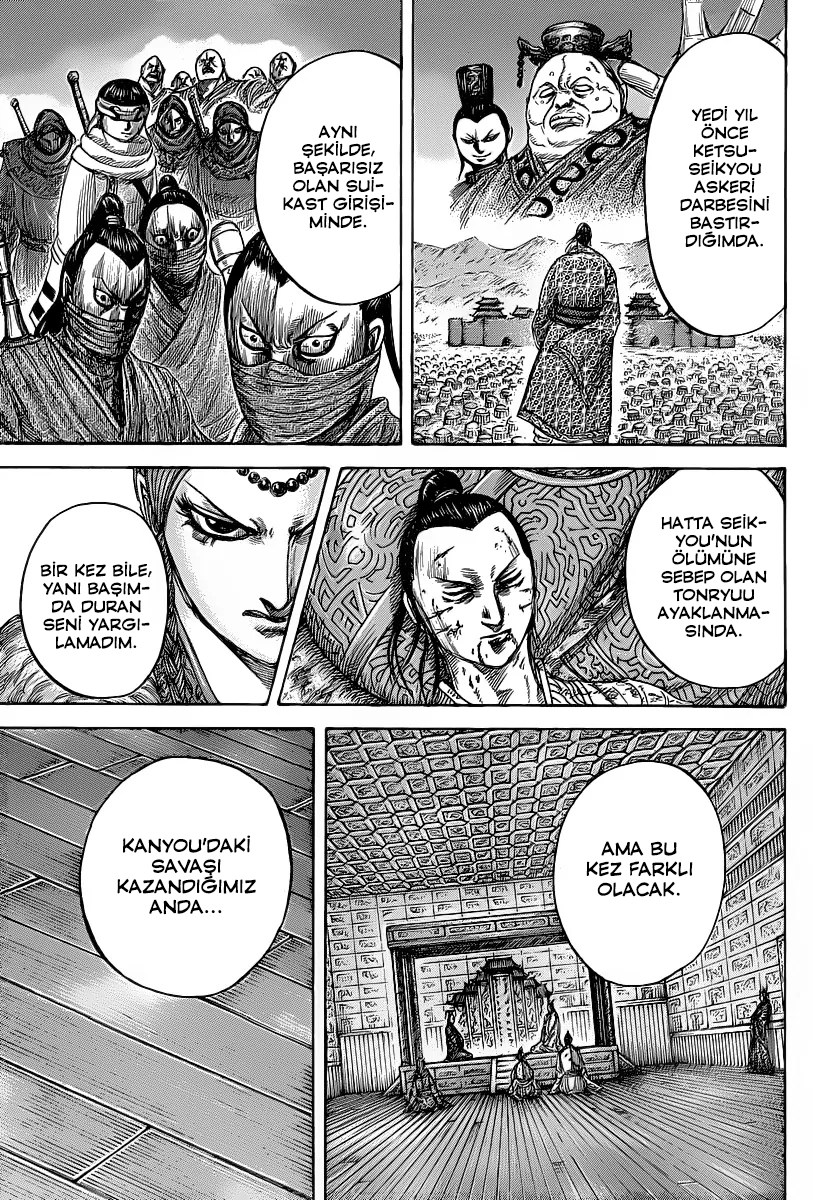 Read Kingdom Tr Manga Online