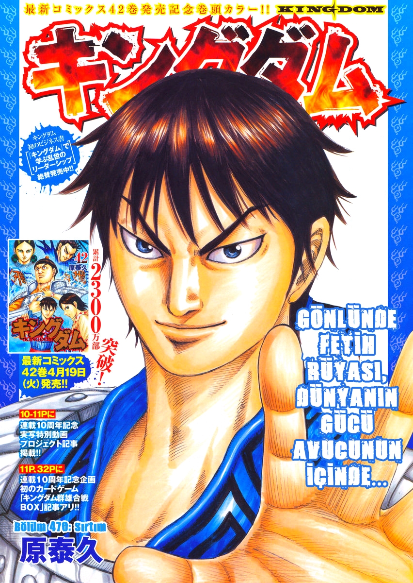 Read Kingdom Tr Manga Online