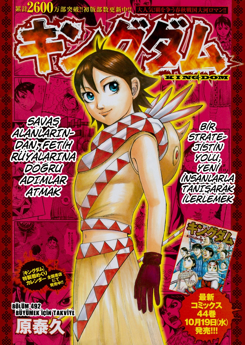Read Kingdom Tr Manga Online
