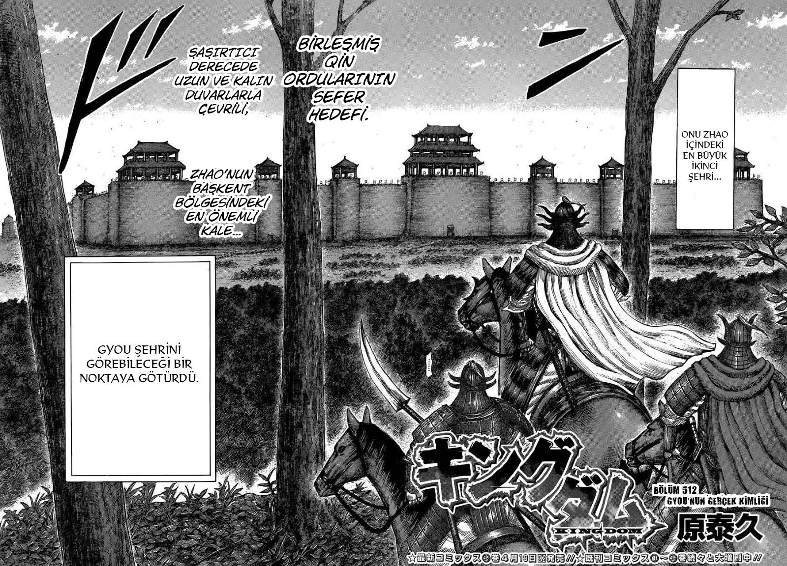 Read Kingdom Tr Manga Online
