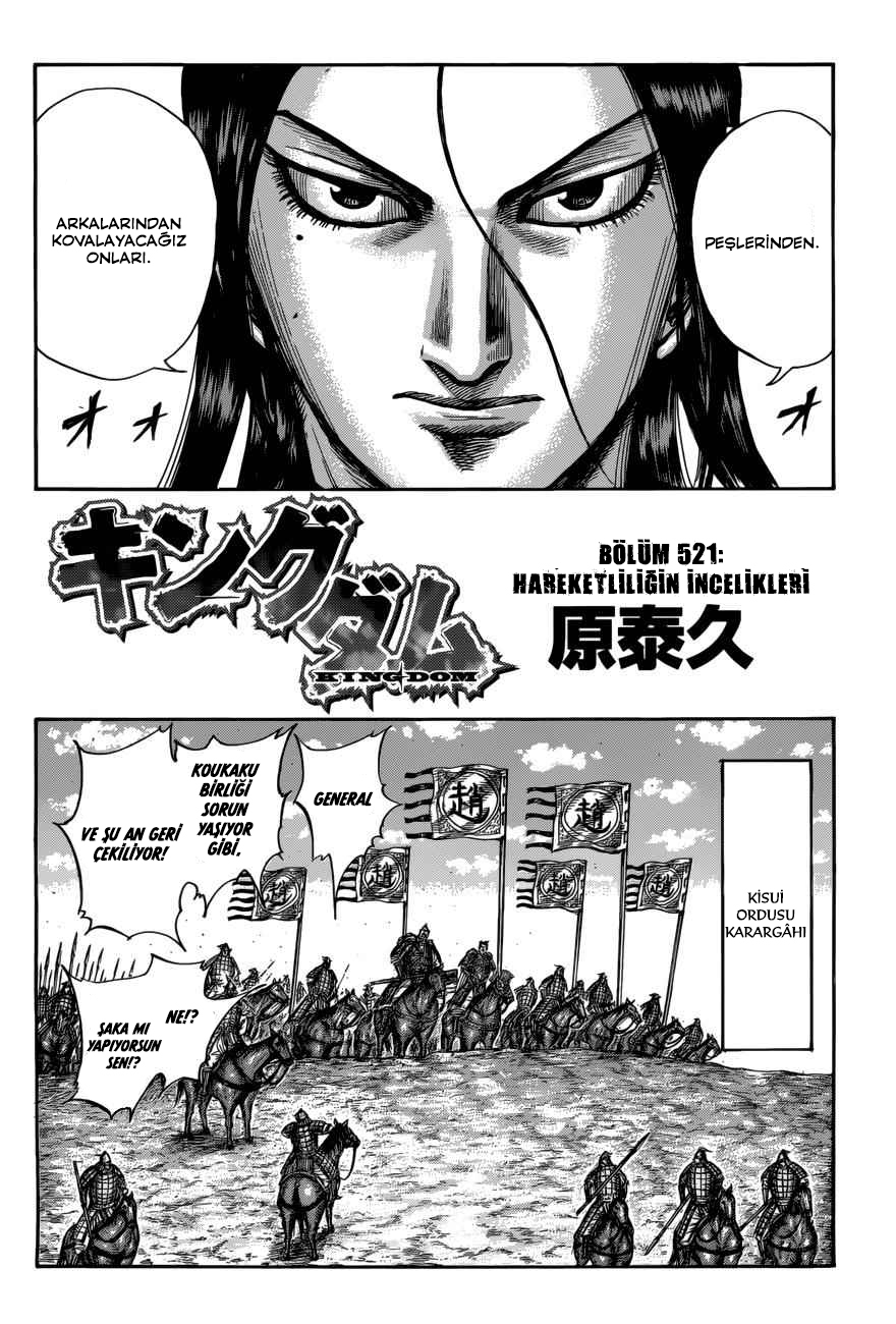 Read Kingdom Tr Manga Online