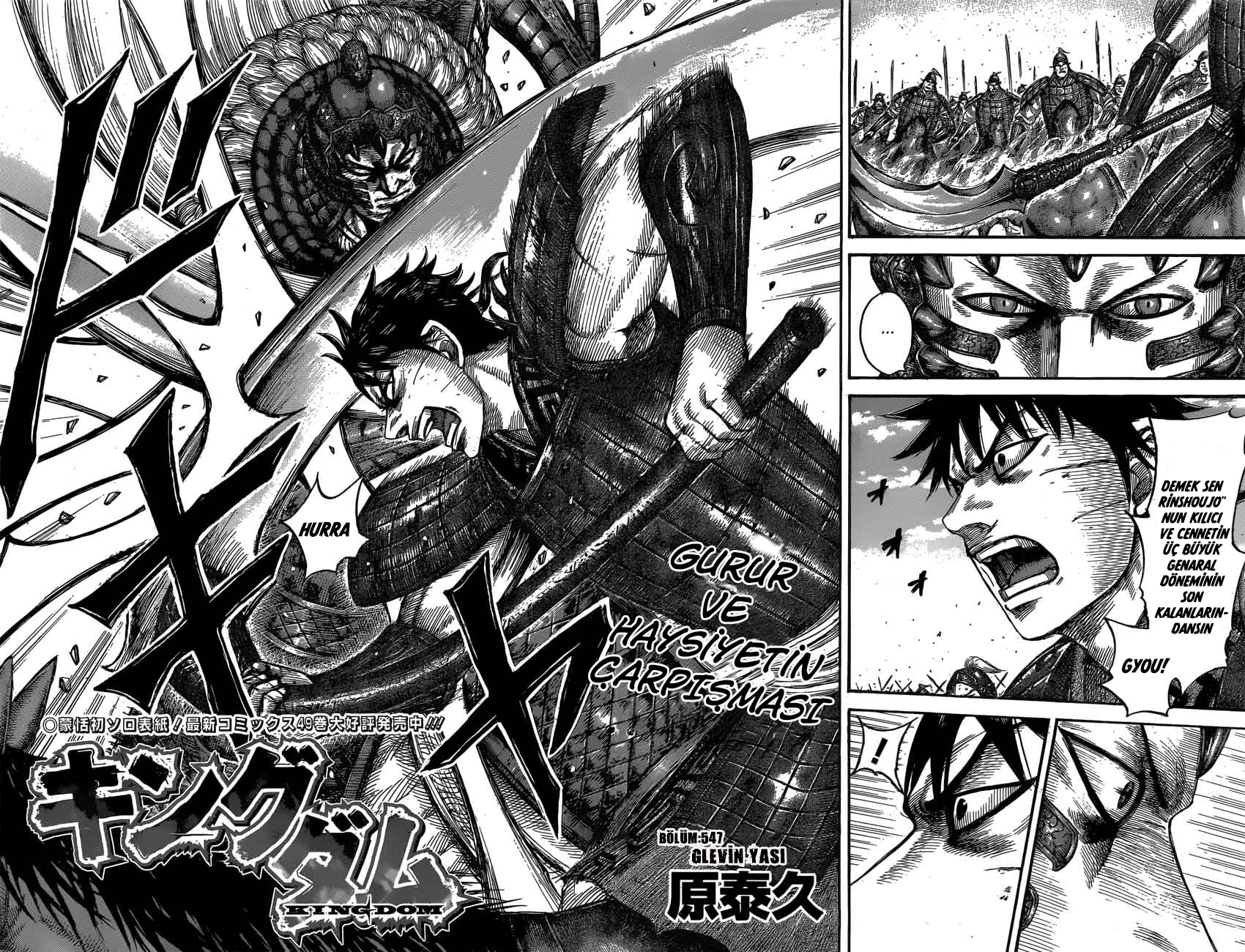 Read Kingdom Tr Manga Online