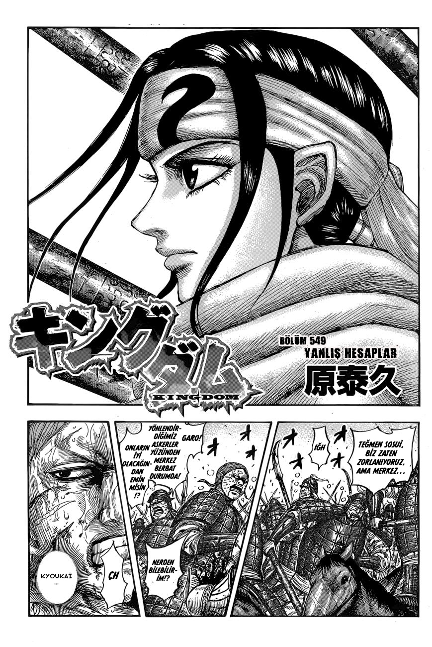 Read Kingdom Tr Manga Online