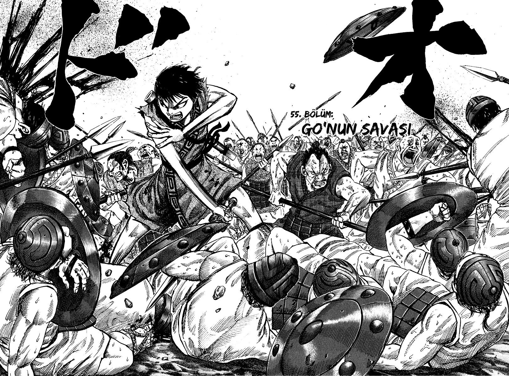 Read Kingdom Tr Manga Online