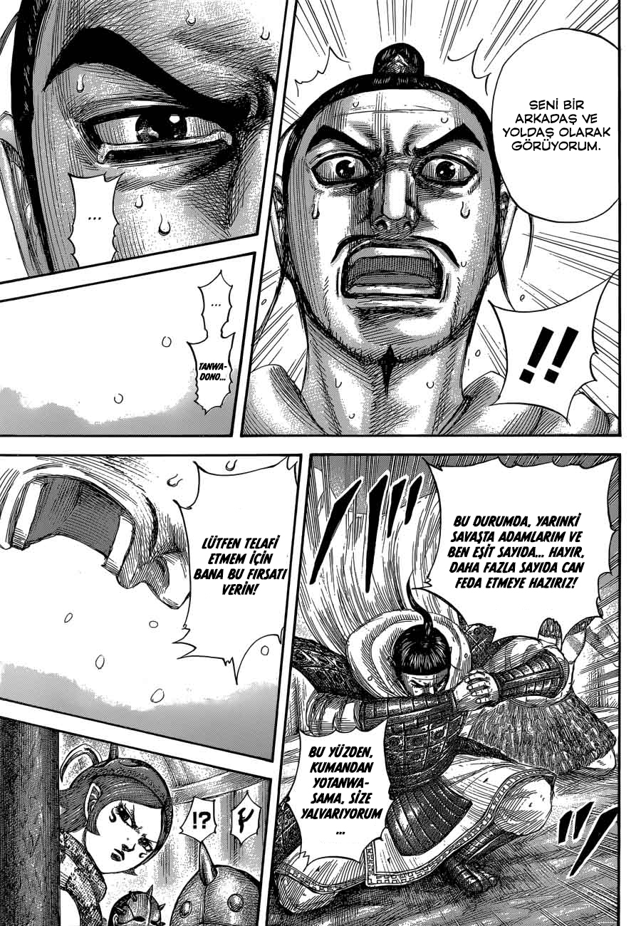 Read Kingdom Tr Manga Online