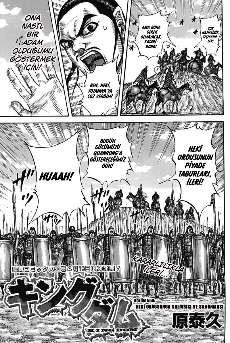 Read Kingdom Tr Manga Online