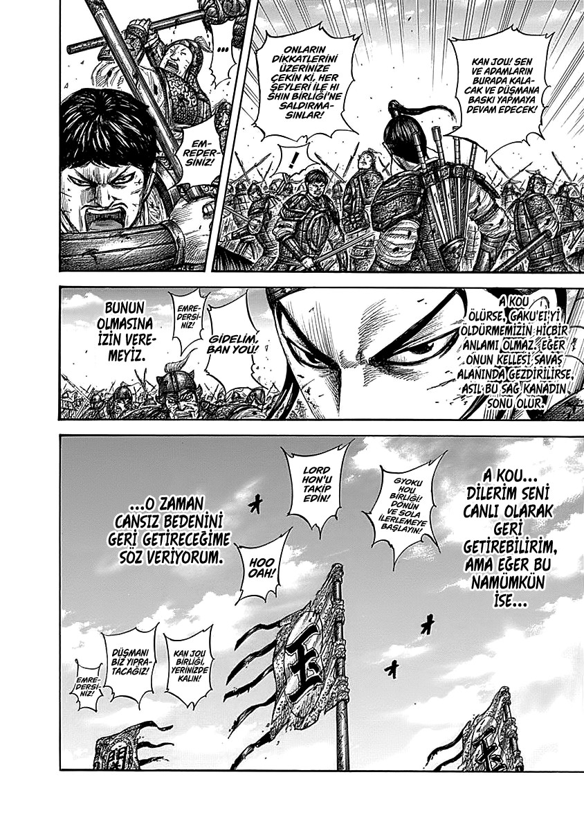 Read Kingdom Tr Manga Online