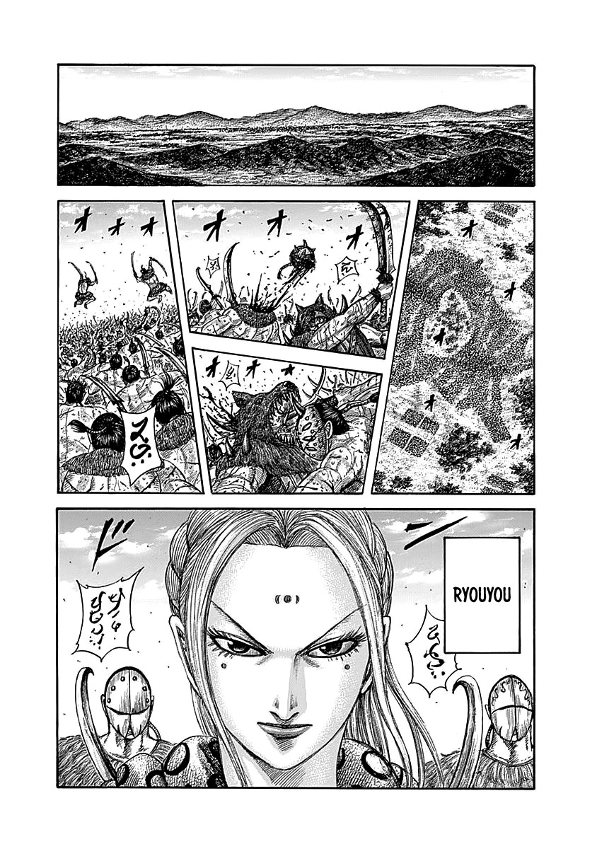 Read Kingdom Tr Manga Online