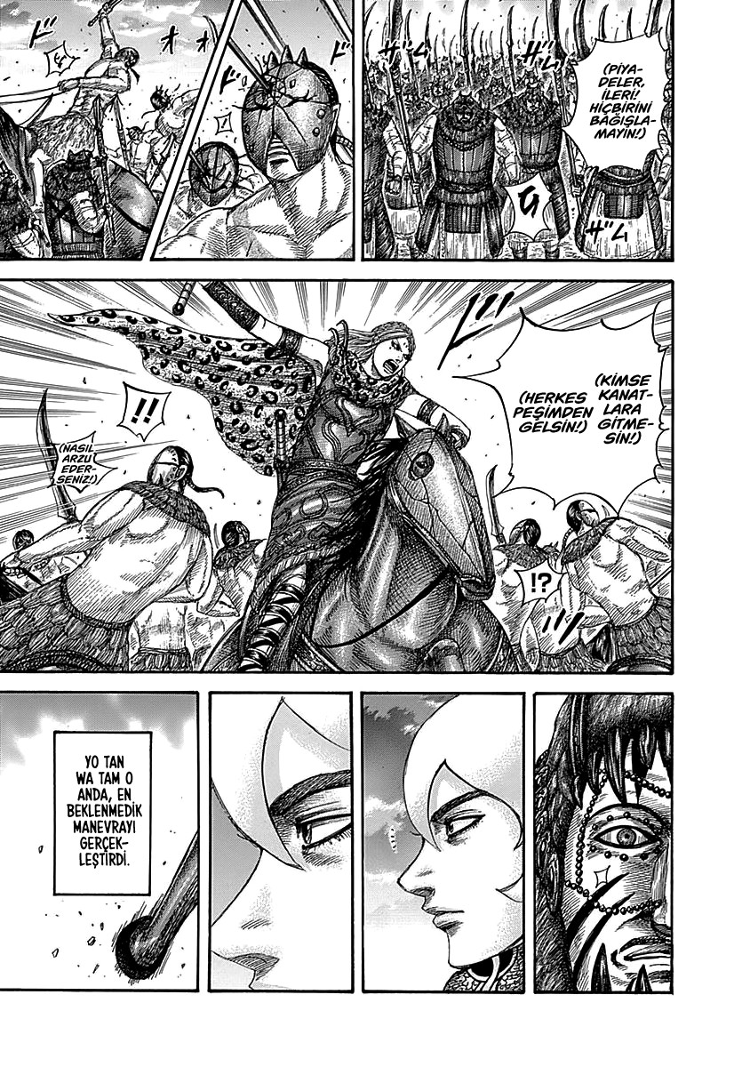 Read Kingdom Tr Manga Online