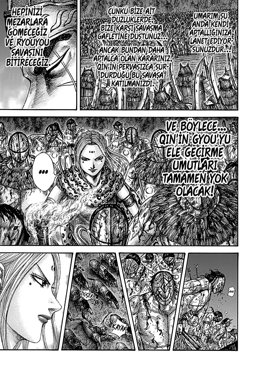 Read Kingdom Tr Manga Online