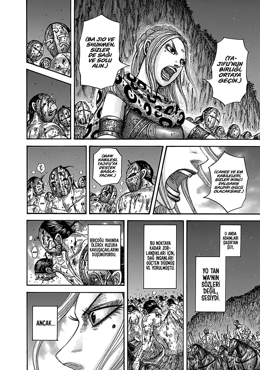 Read Kingdom Tr Manga Online