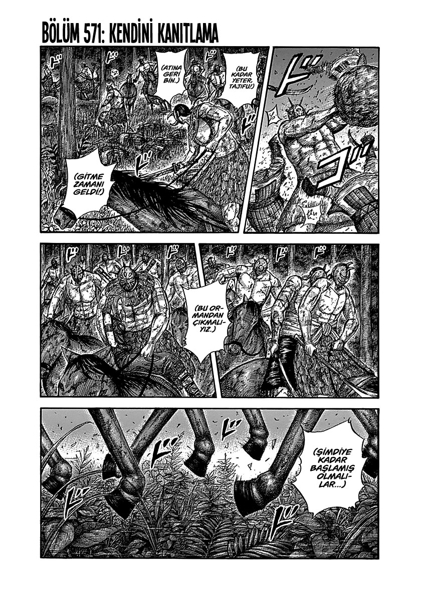 Read Kingdom Tr Manga Online