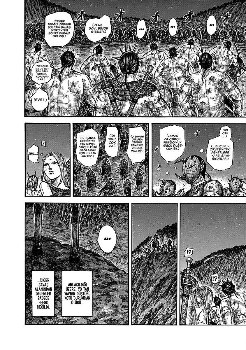 Read Kingdom Tr Manga Online