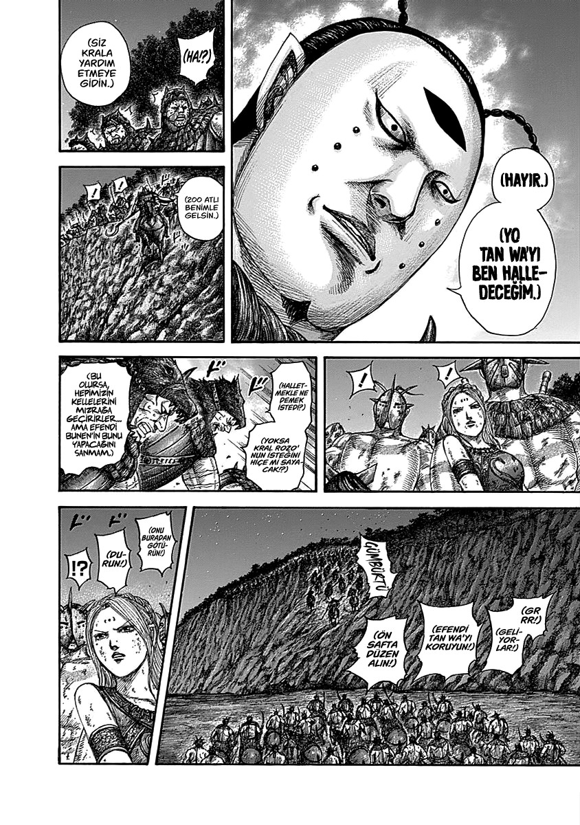 Read Kingdom Tr Manga Online