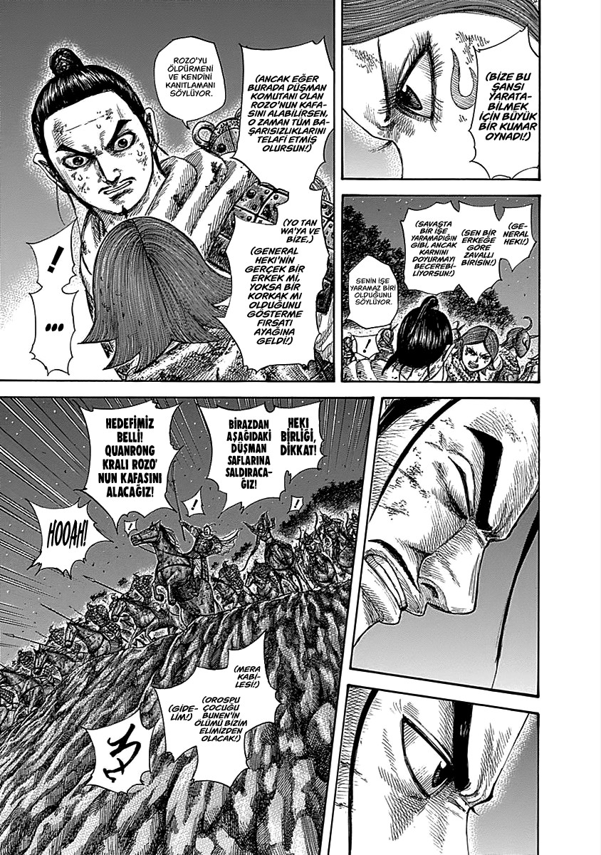 Read Kingdom Tr Manga Online