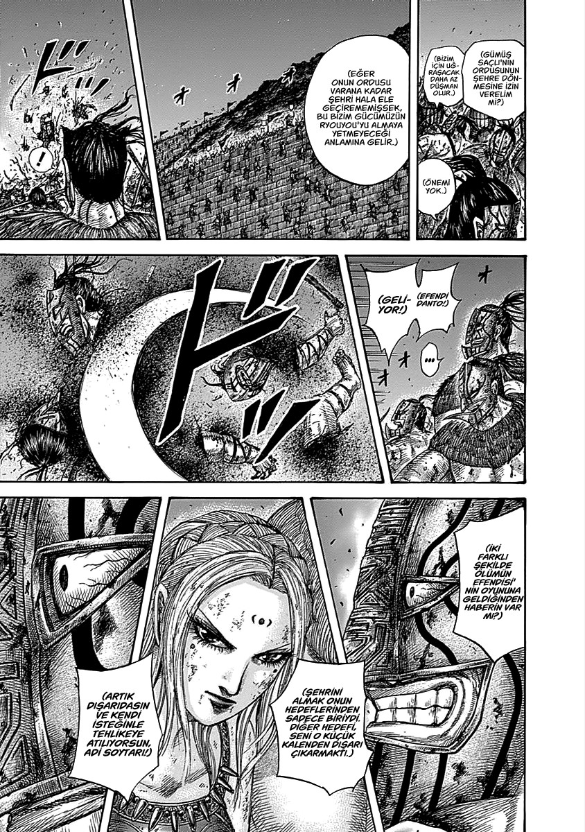 Read Kingdom Tr Manga Online