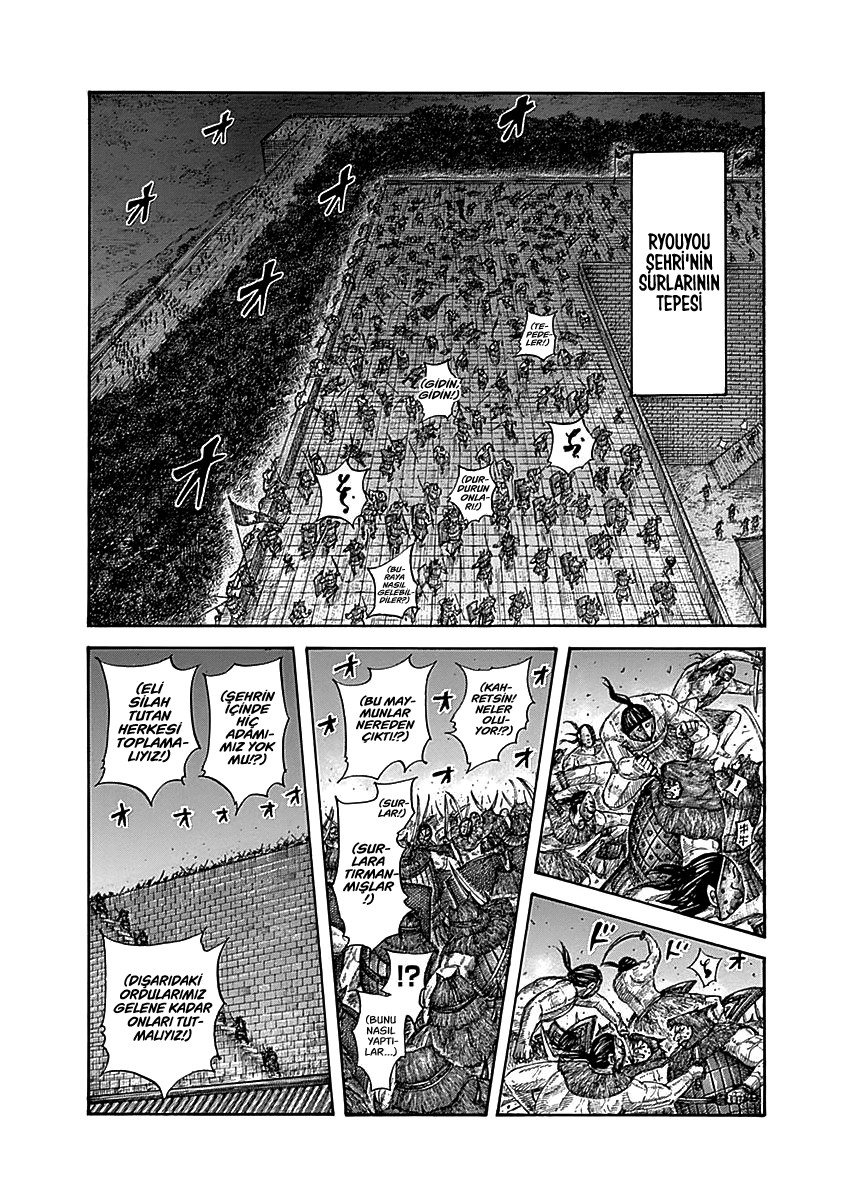 Read Kingdom Tr Manga Online