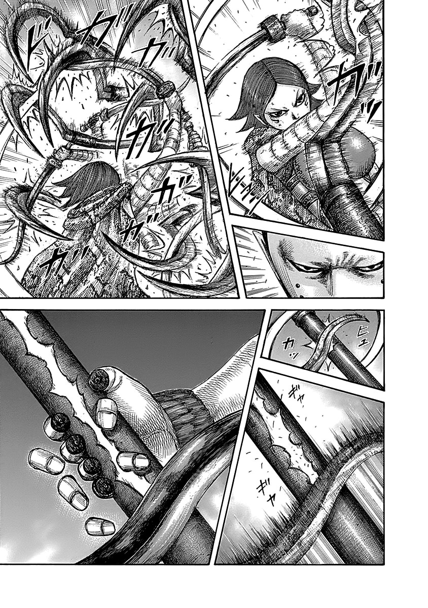 Read Kingdom Tr Manga Online