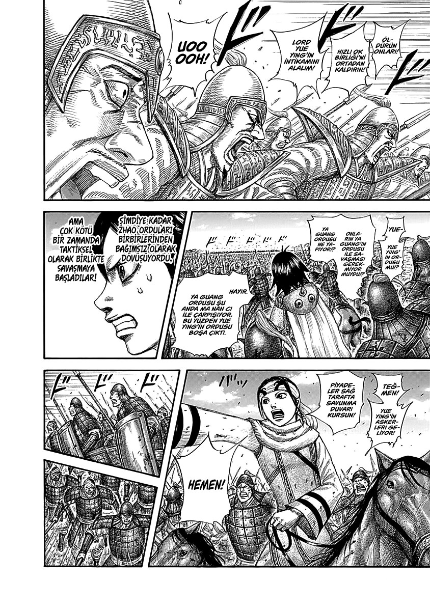Read Kingdom Tr Manga Online