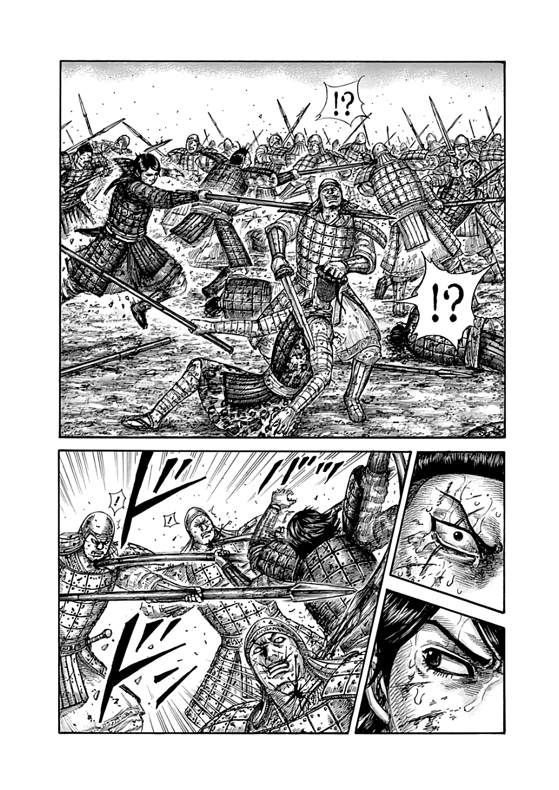 Read Kingdom Tr Manga Online