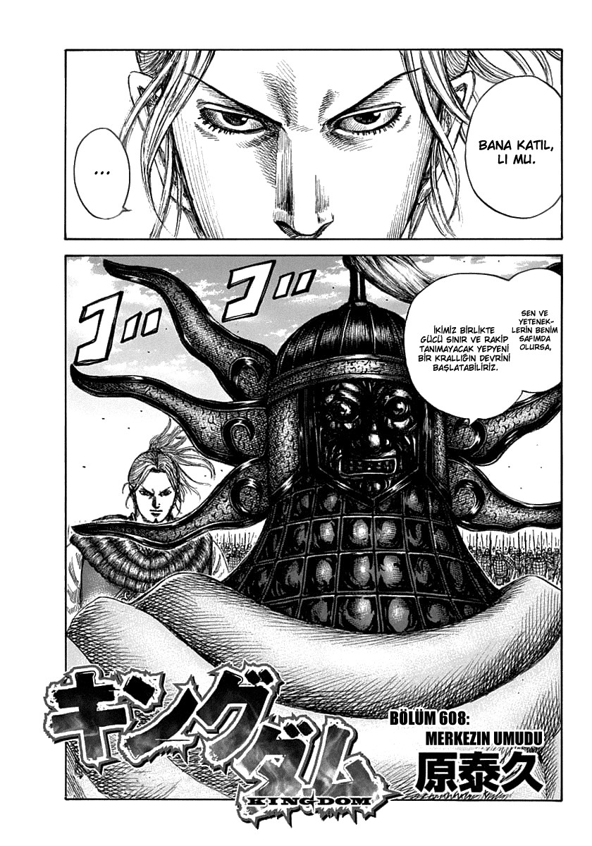 Read Kingdom Tr Manga Online