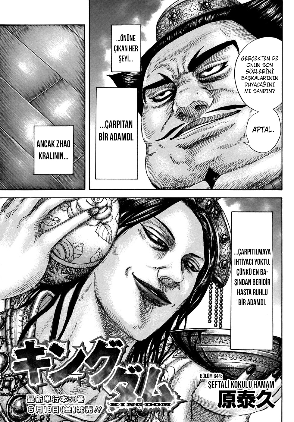 Read Kingdom Tr Manga Online