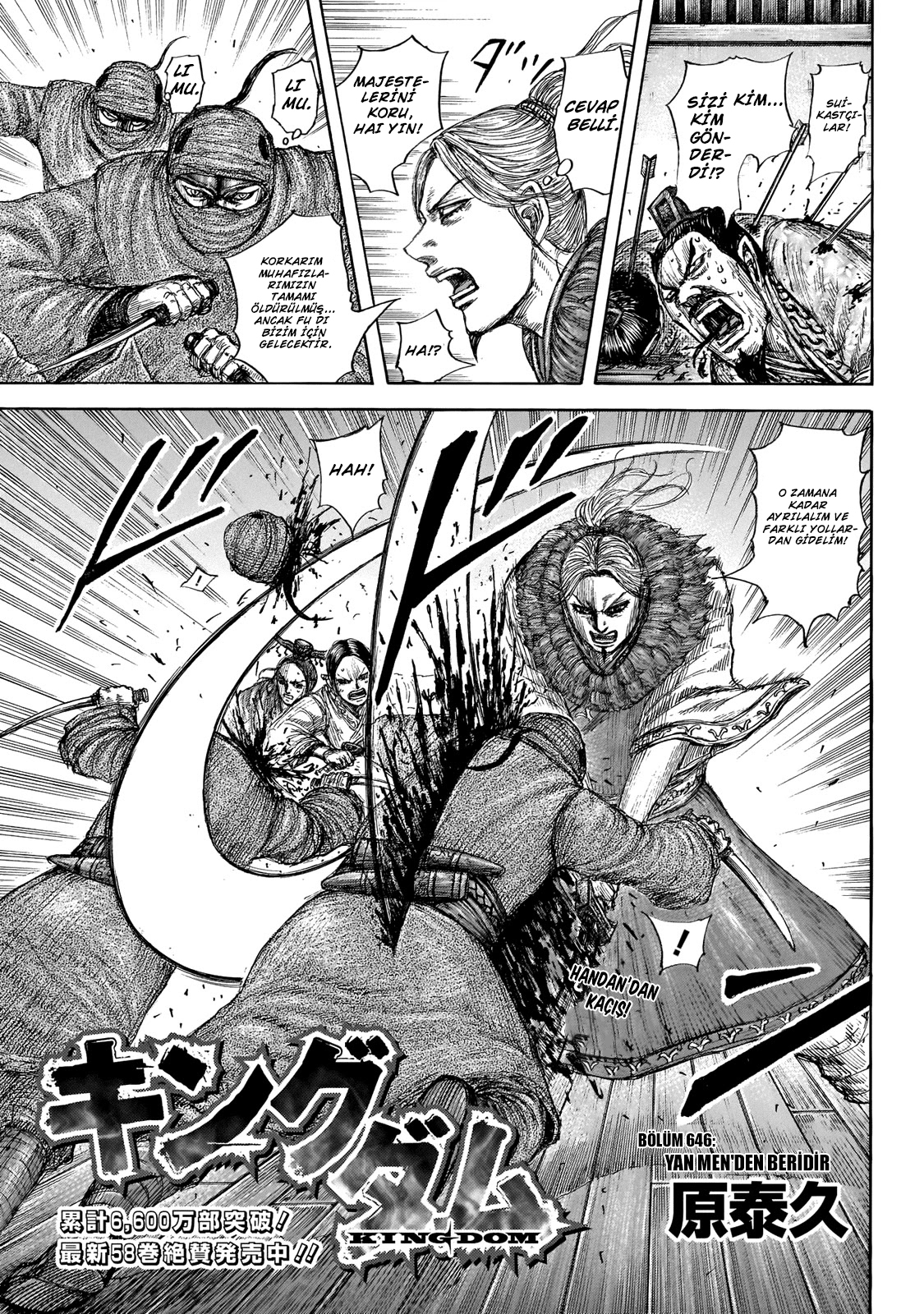 Read Kingdom Tr Manga Online