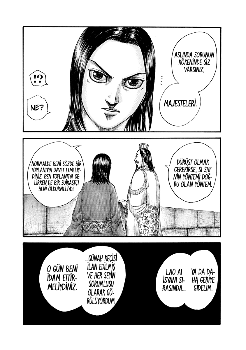 Read Kingdom Tr Manga Online