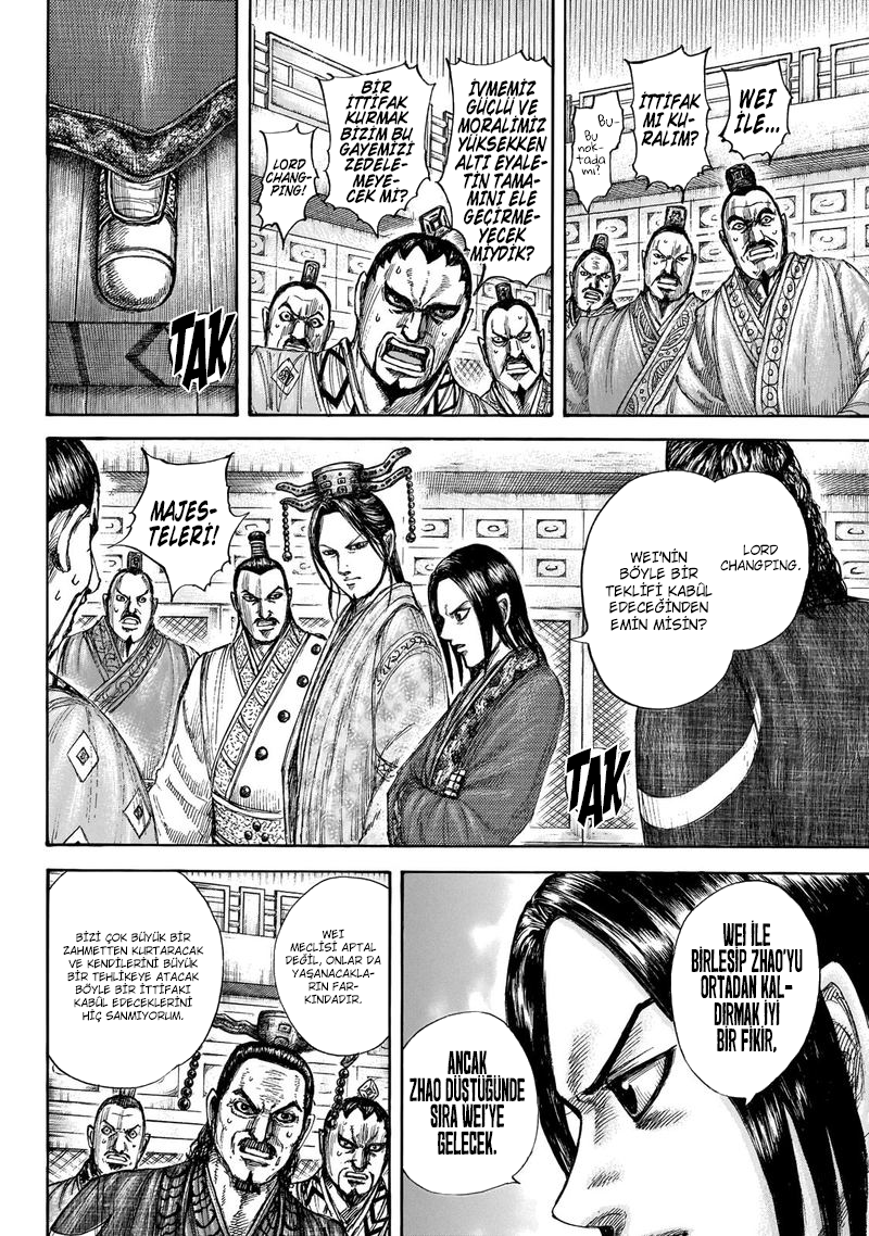 Read Kingdom Tr Manga Online