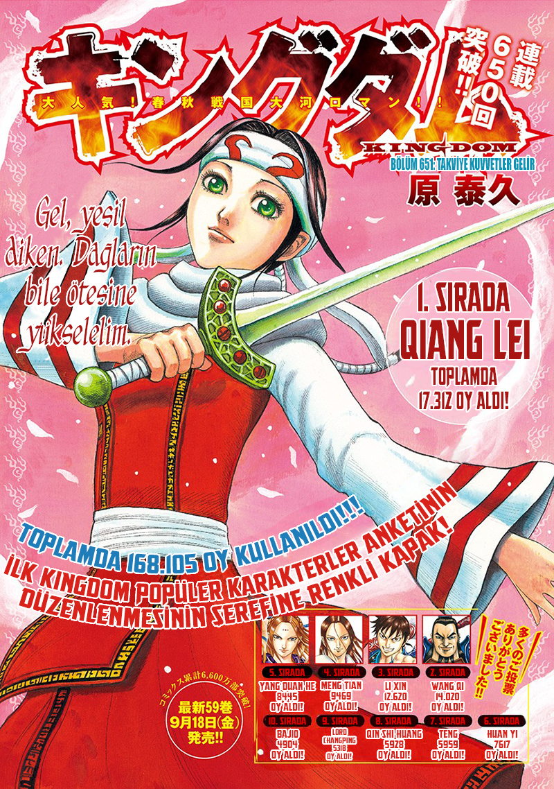 Read Kingdom Tr Manga Online