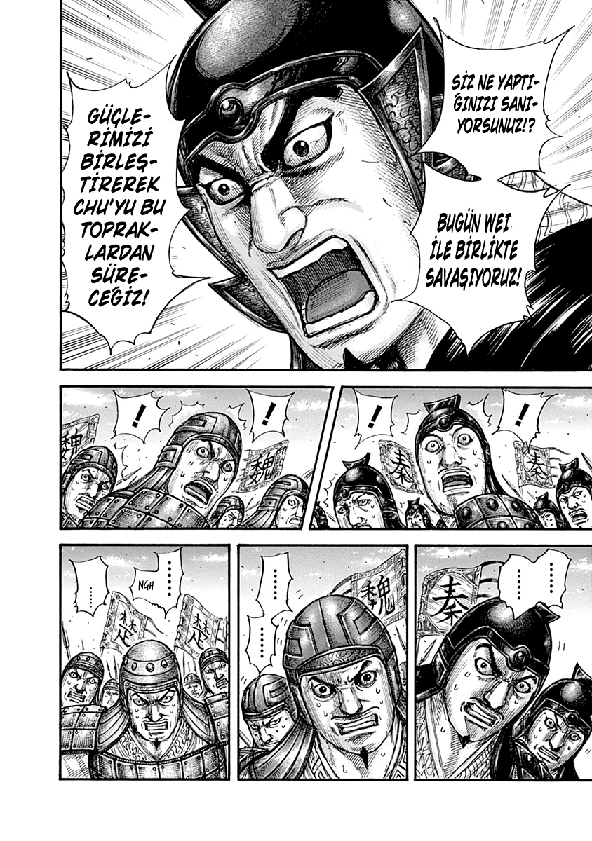 Read Kingdom Tr Manga Online