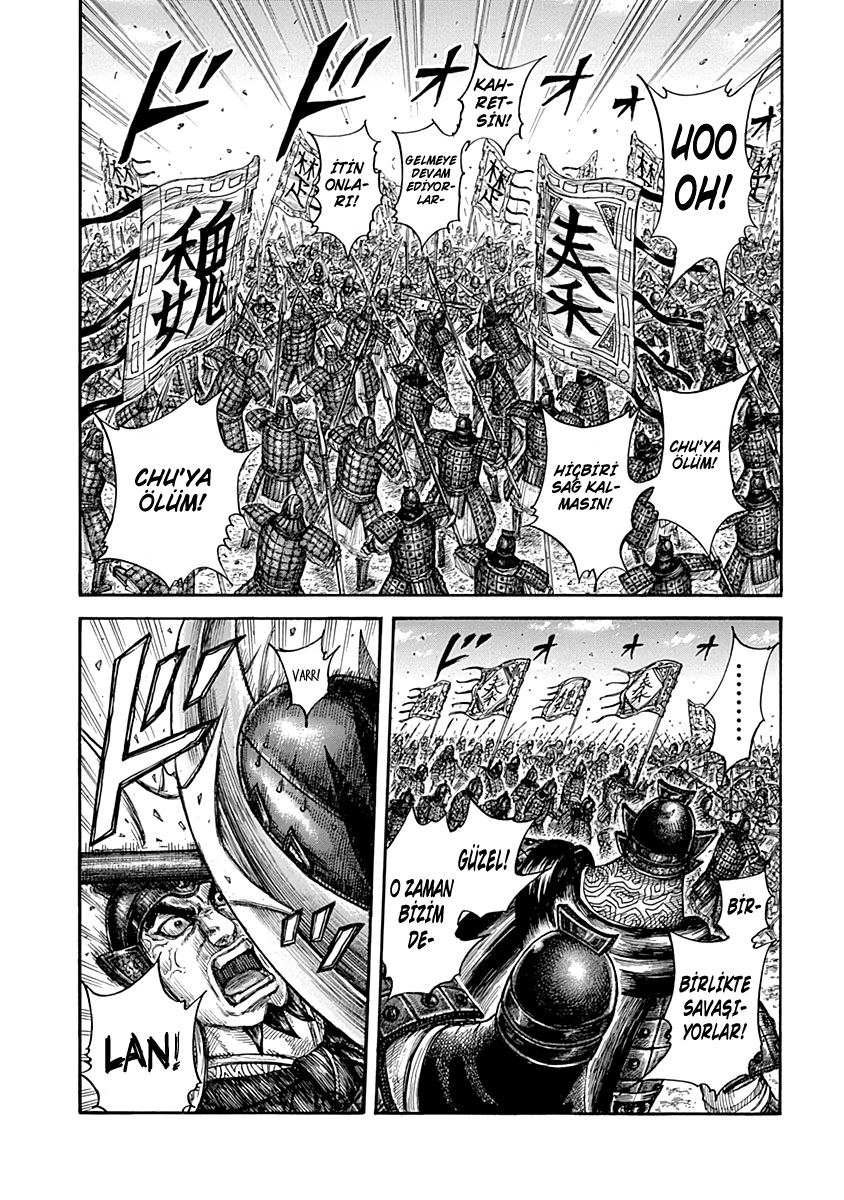 Read Kingdom Tr Manga Online