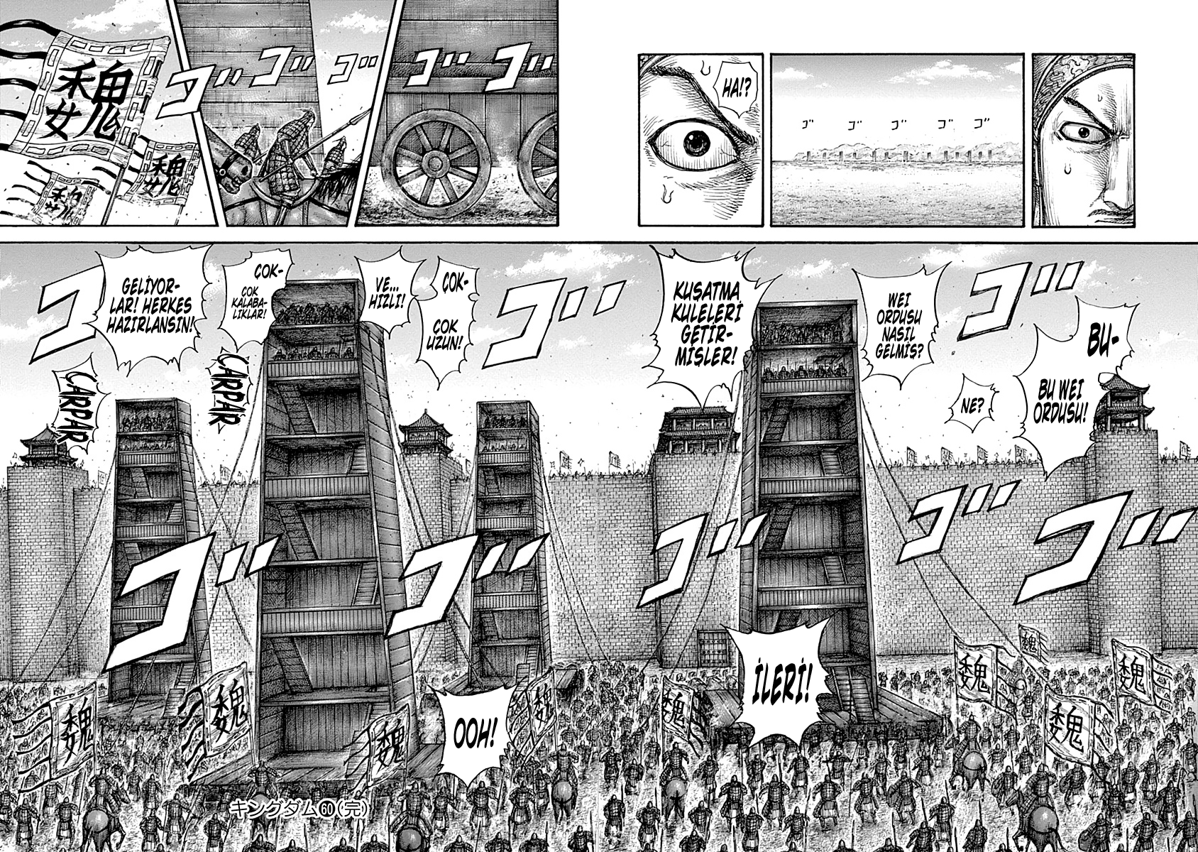 Read Kingdom Tr Manga Online