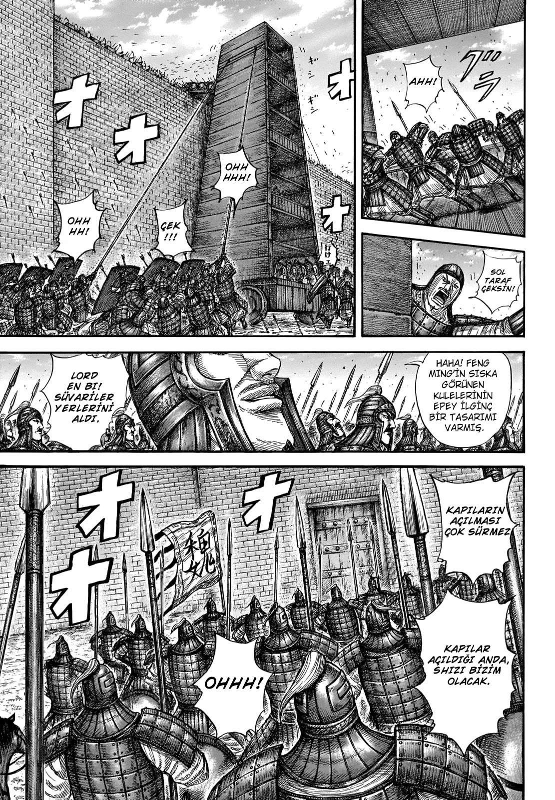 Read Kingdom Tr Manga Online