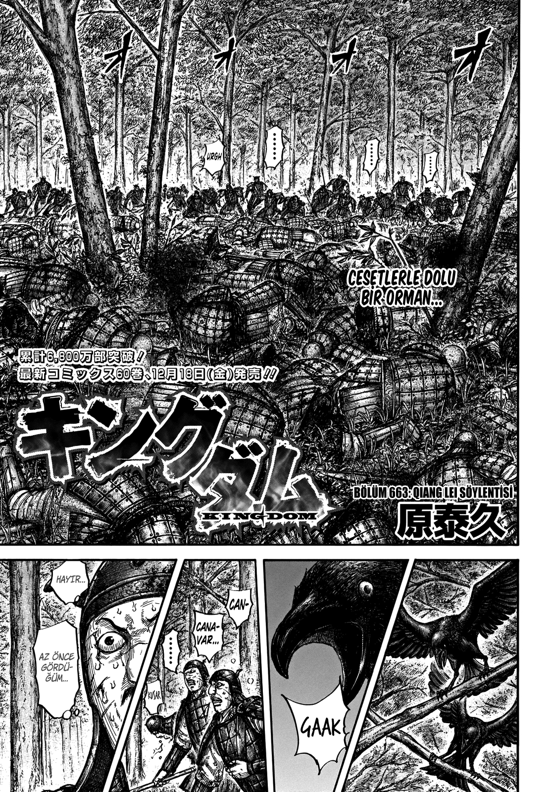 Read Kingdom Tr Manga Online