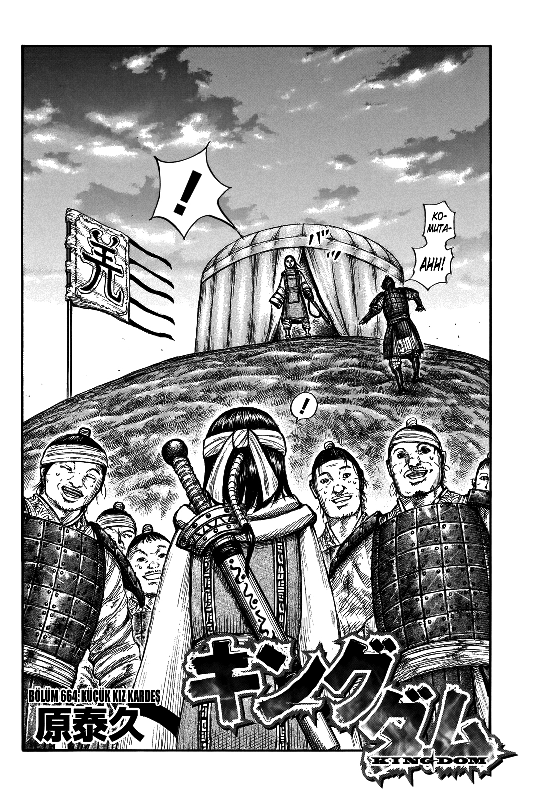 Read Kingdom Tr Manga Online