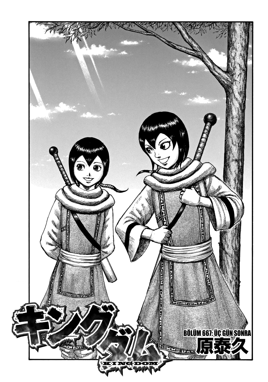 Read Kingdom Tr Manga Online