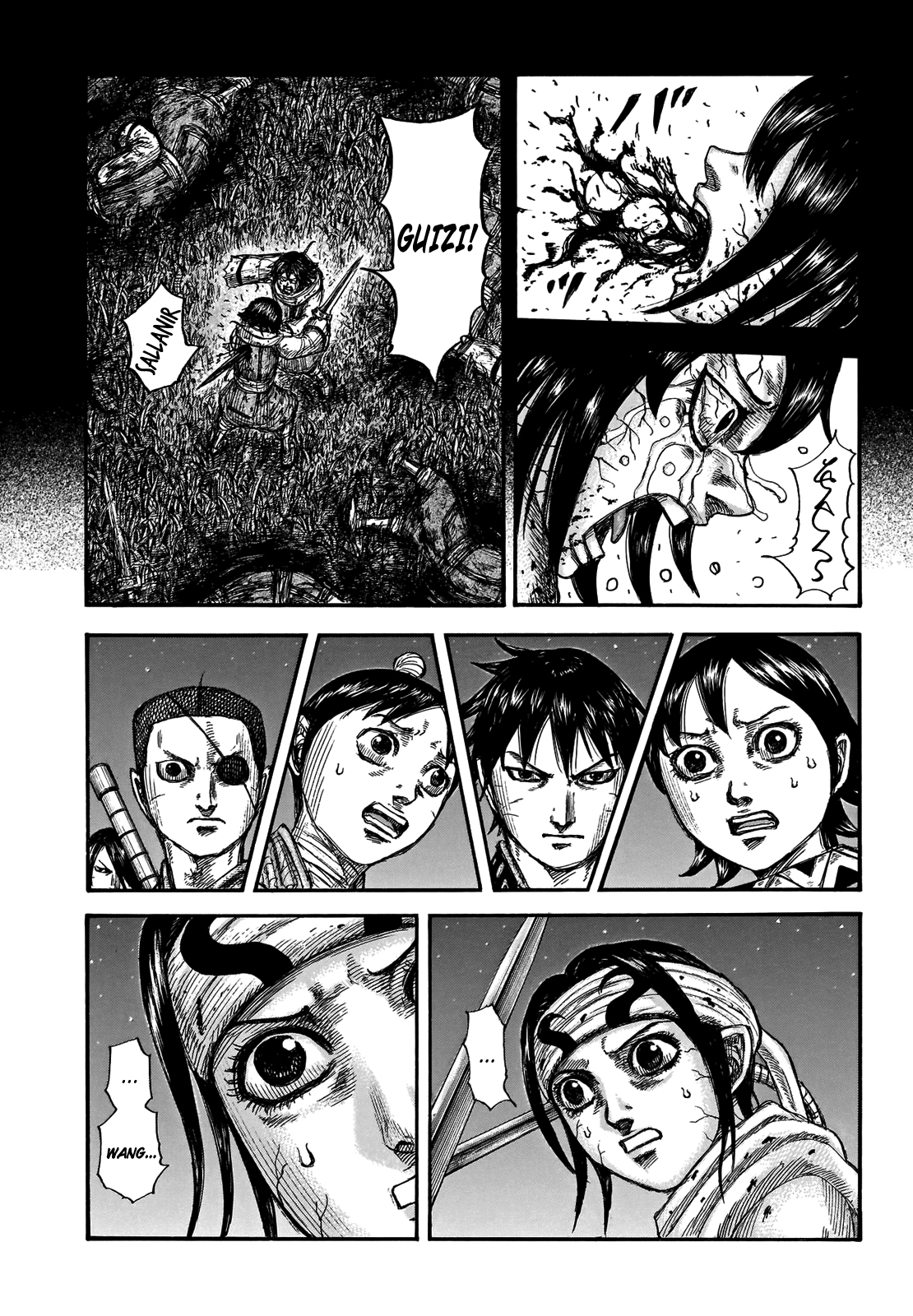 Read Kingdom Tr Manga Online