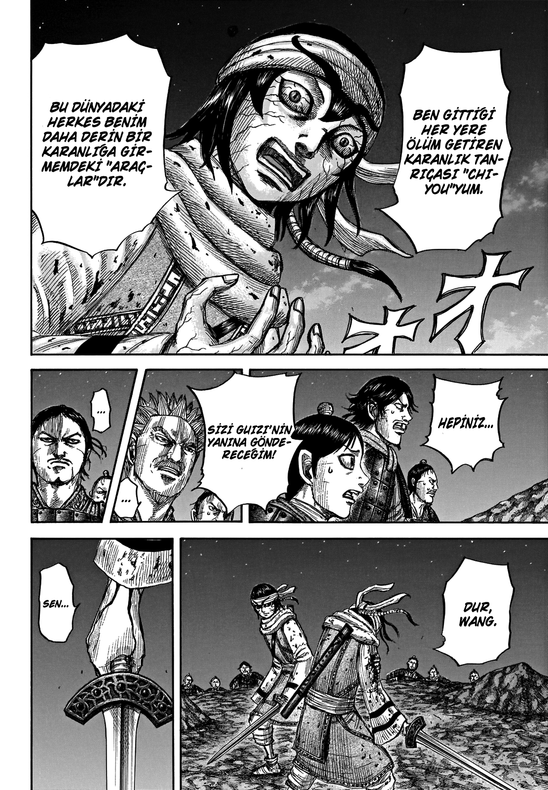 Read Kingdom Tr Manga Online