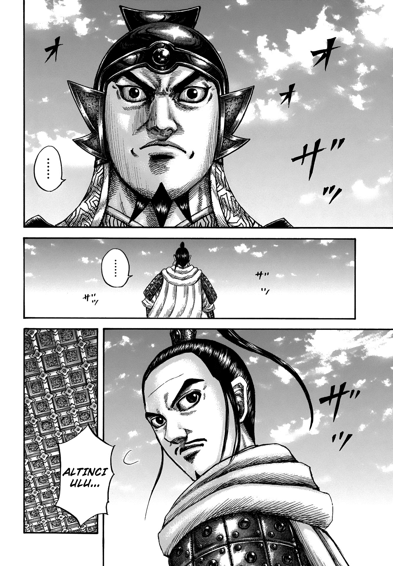 Read Kingdom Tr Manga Online