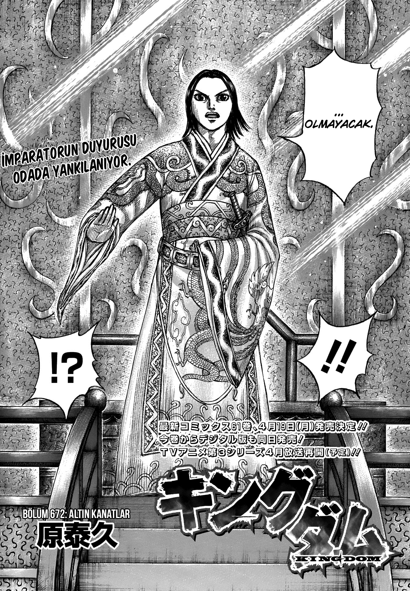 Read Kingdom Tr Manga Online