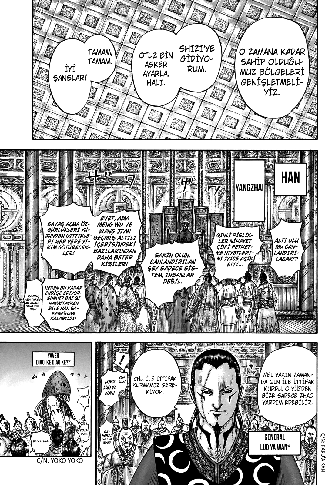 Read Kingdom Tr Manga Online