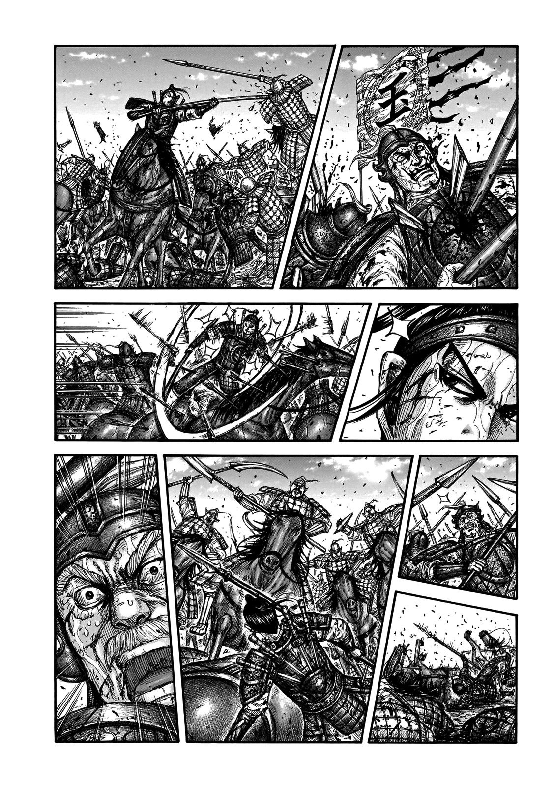 Read Kingdom Tr Manga Online