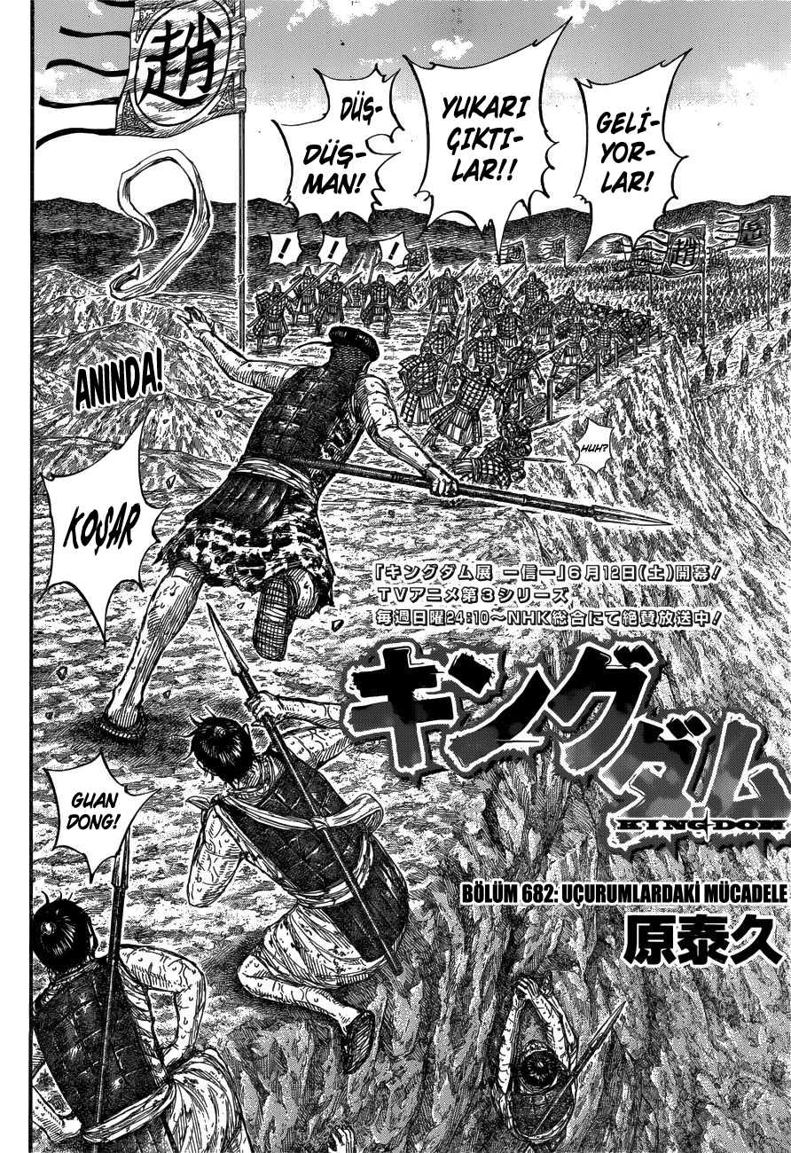 Read Kingdom Tr Manga Online