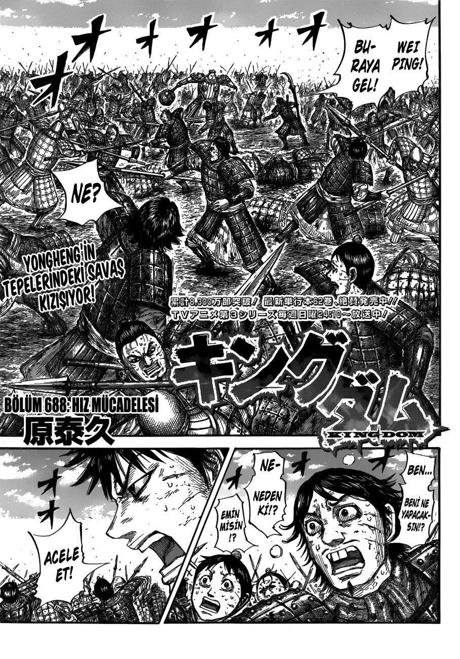 Read Kingdom Tr Manga Online