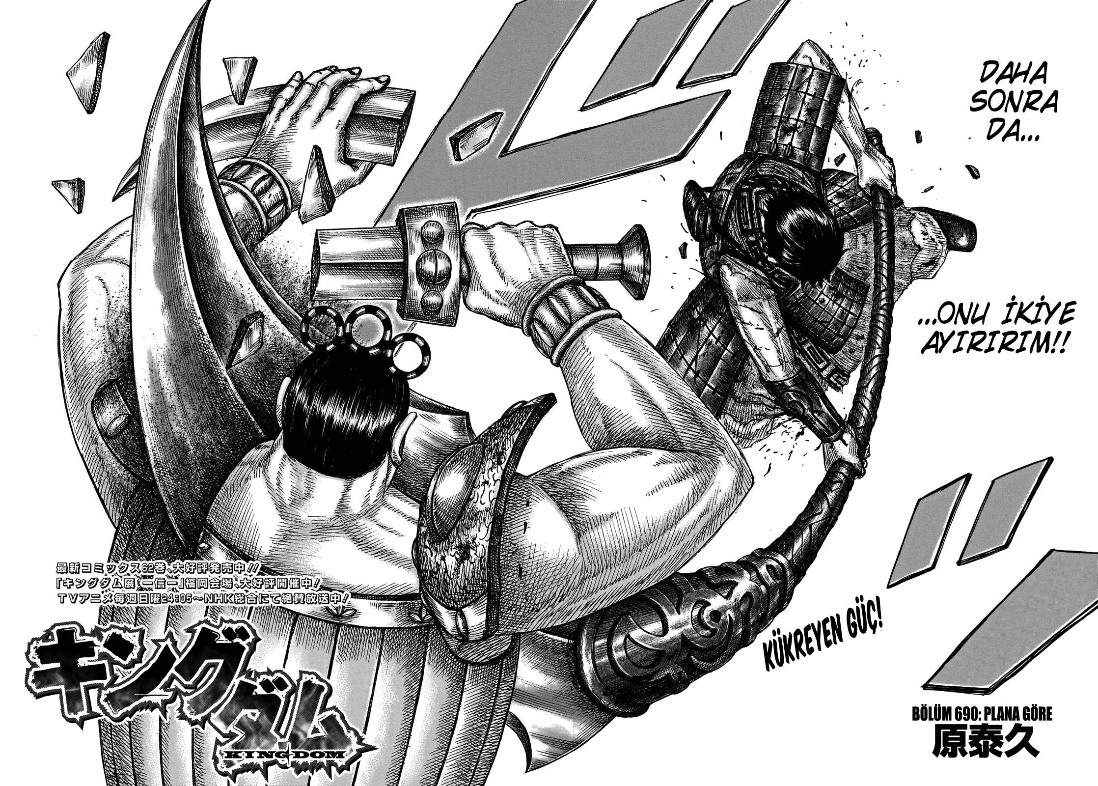 Read Kingdom Tr Manga Online